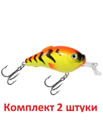 Воблер Фэт GRAND SR 85mm,