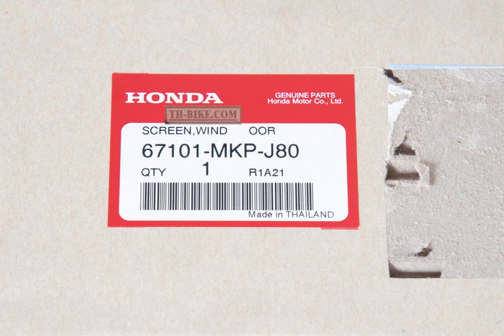 67101-MKP-J80. WINDSCREEN (WOL). Honda CB500X