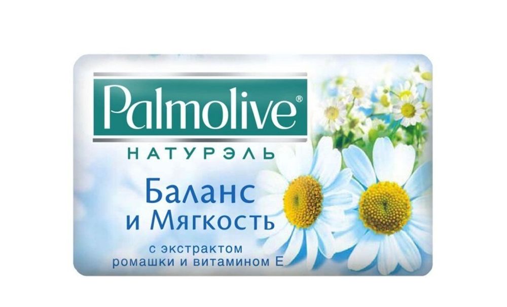 Palmolive Натурэль Мыло туалетное Баланс и мягкость, ромашка и витамин Е, 90 гр