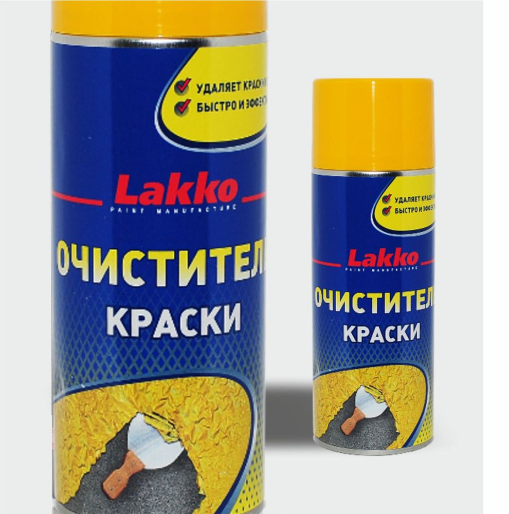 Очиститель краски Lakko 0,27кг