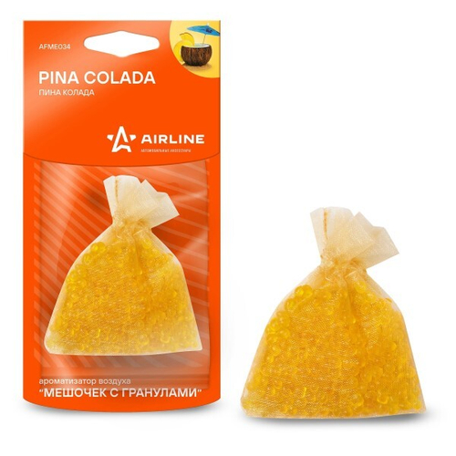 Ароматизатор подвесной  Мешочек с гранулами  Пина колада (AIRLINE)