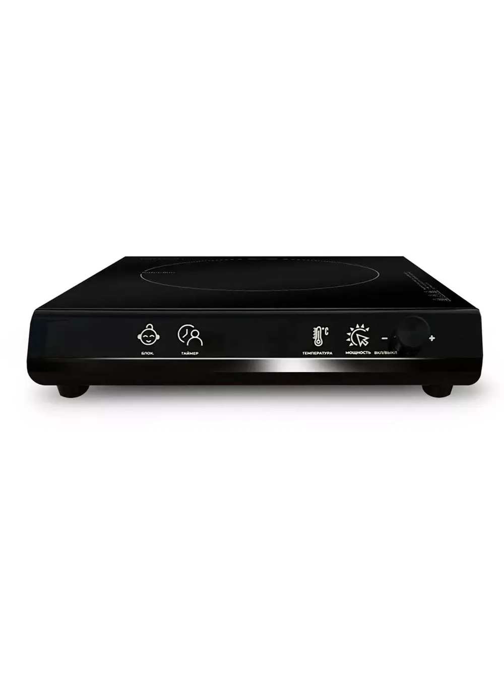 Настольная плитка индукционная HCI-176 2400Вт