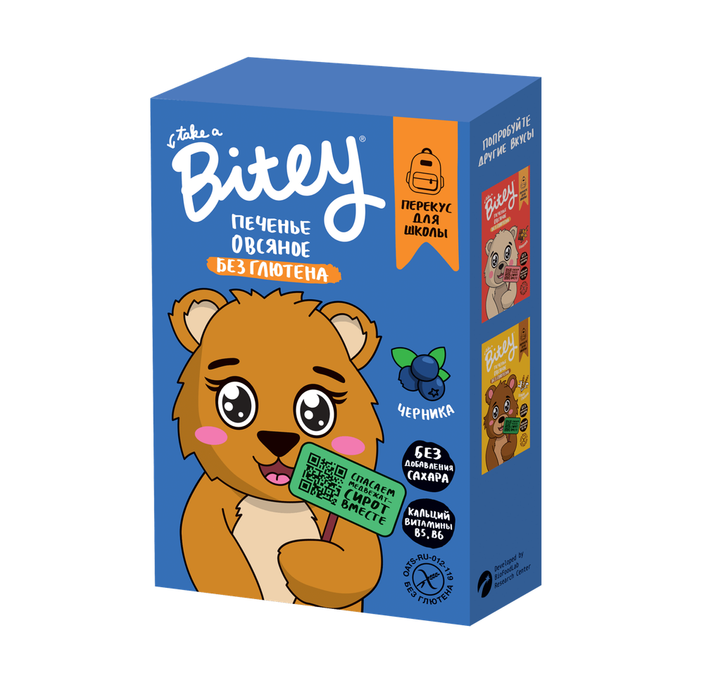 Bitey Печенье овсяное со вкусом «Черника» 60г NEW
