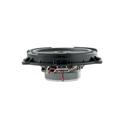 Коаксиальная акустика Focal IC Ford165