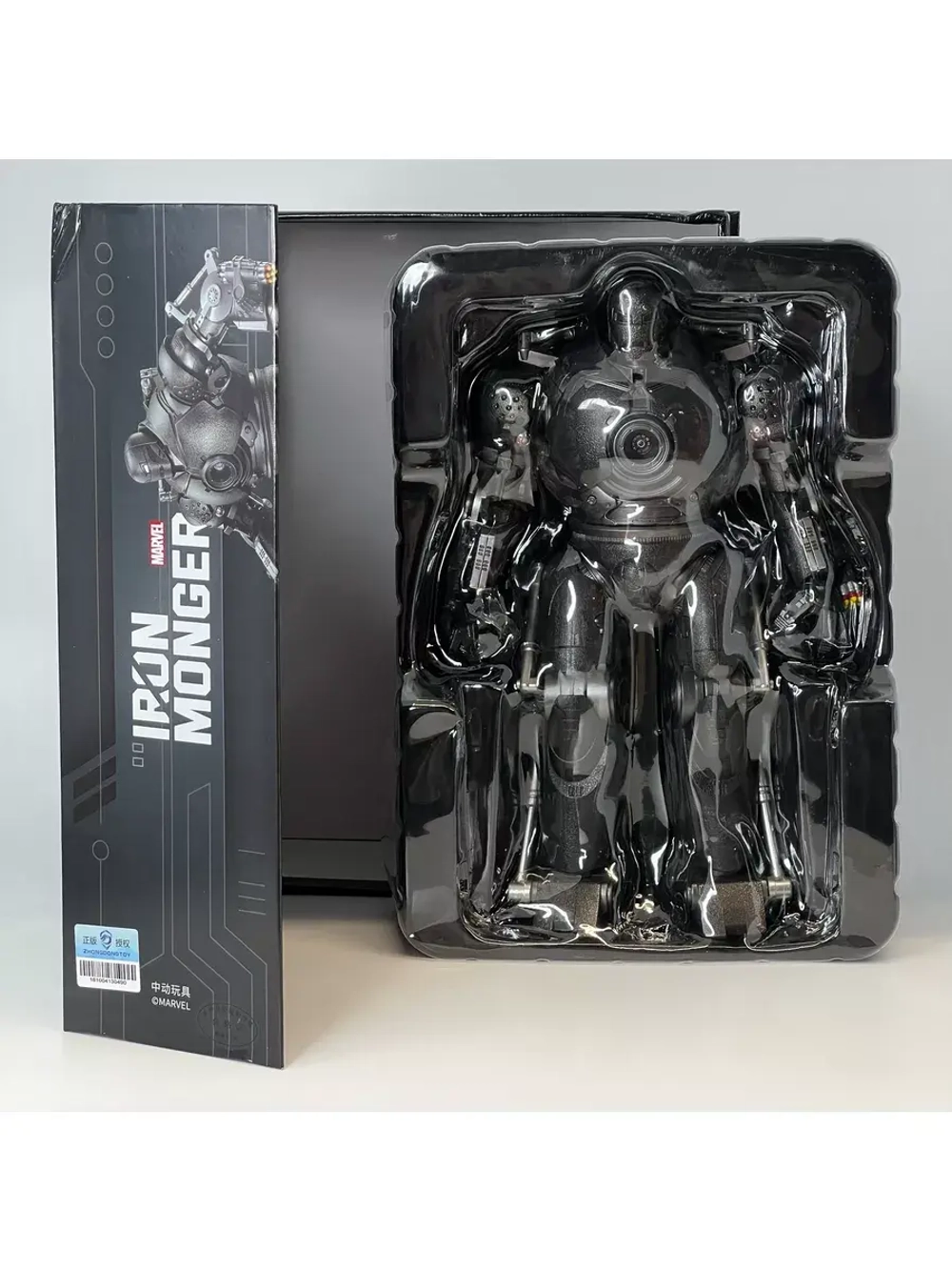 Фигурка Железный Торговец Marvel ZD Toys 1915-01