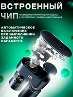 Автомобильный набор BAYU 5 в 1 автомойка, фонарь, насос автомобильный,powerbank, пылесос автомобильный
