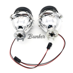 Линзы ксеноновые LIGHTWAY 2.5 H1