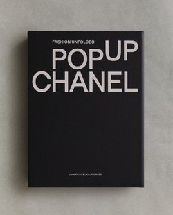 Fashion Unfolded. Книга-раскладка pop-up о моде (на английском языке)