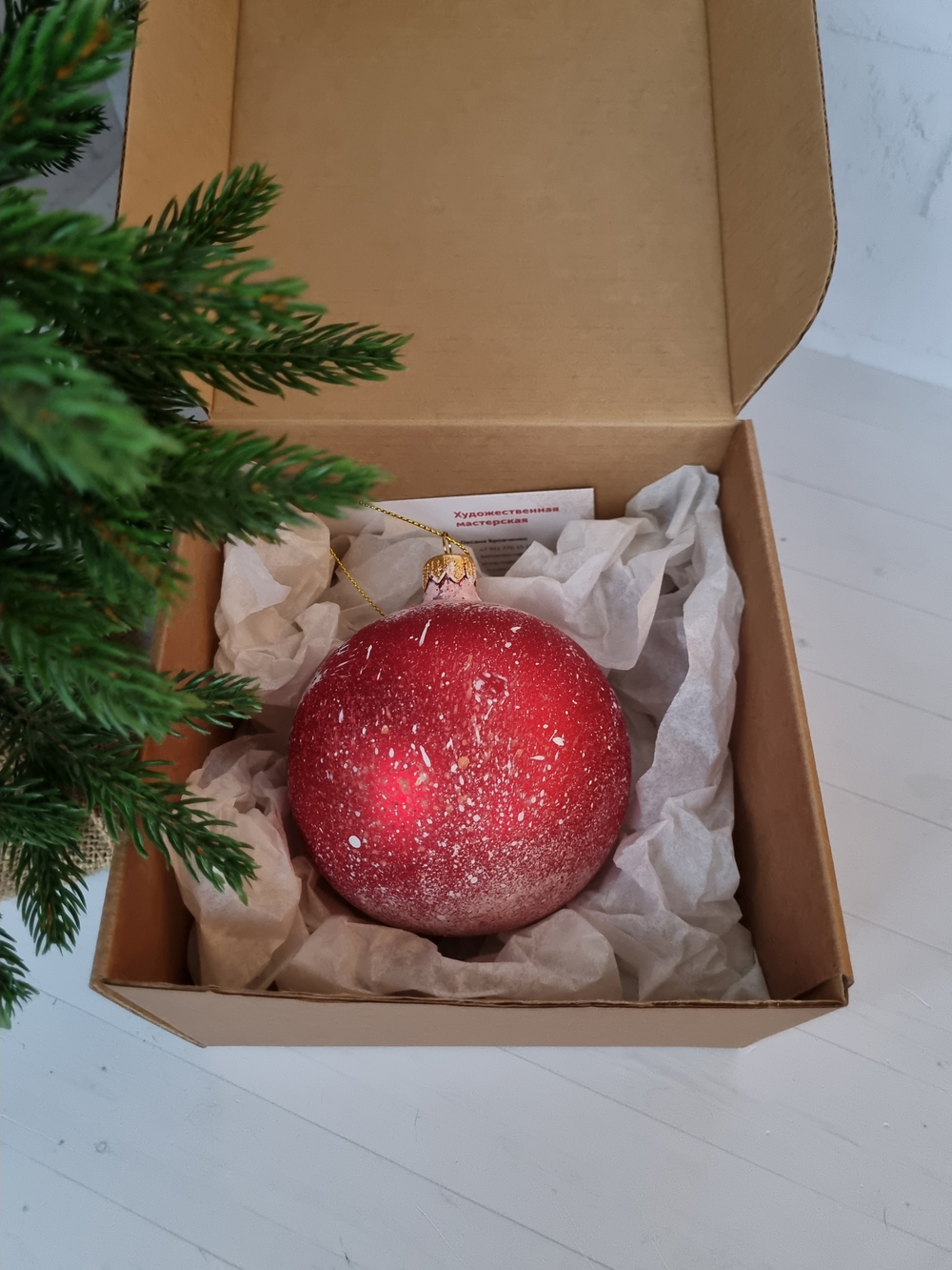 Шар стеклянный "Спас на крови",  ручная роспись