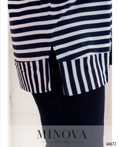 Костюм 188-бело-синий Minova