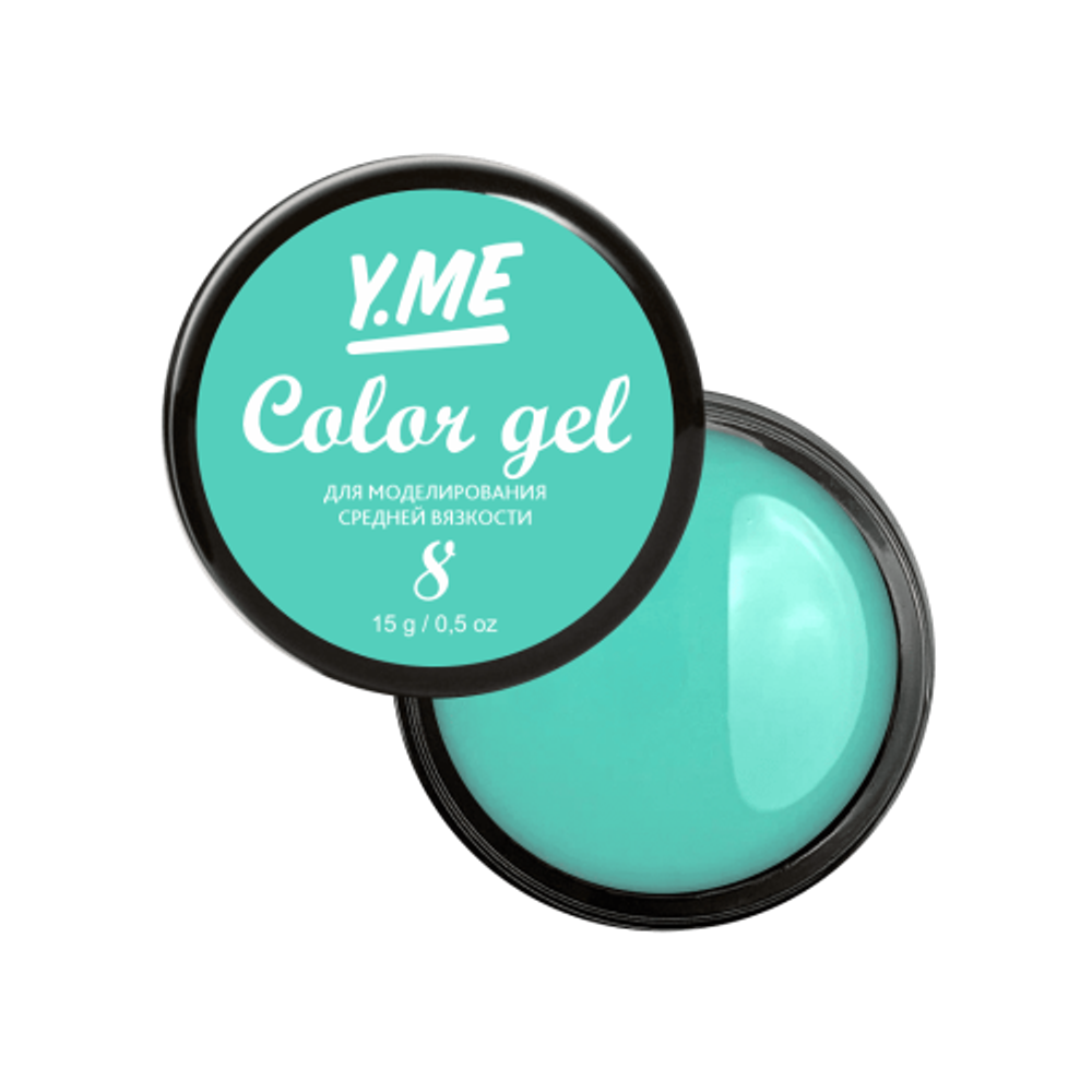 Y.me Гель Color 08 моделирующий (средней вязкости), 15мл