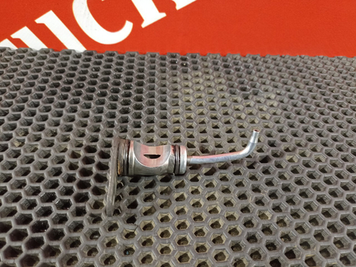 Форсунка масляная