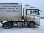 FAW J7 4x2 Седельный тягач CA4180P77K25E5 (Дизельный, 12,5 л, 553 л.с., АТ)