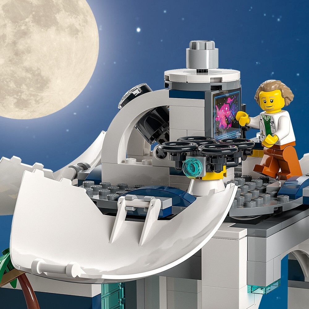 LEGO City - Запуск ракеты с космодрома 60351 / артикул   60351  / GTIN 5702017161808