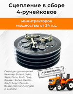 TA-013-Xingtai 24B-Photoroom