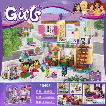 Конструктор Friend "Продуктовый рынок" 339 дет.