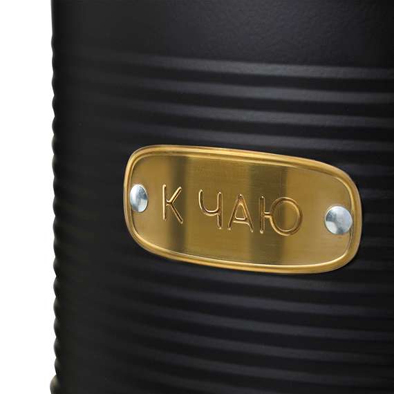 Набор банок для хранения сладостей irmel, графит, 2 шт.