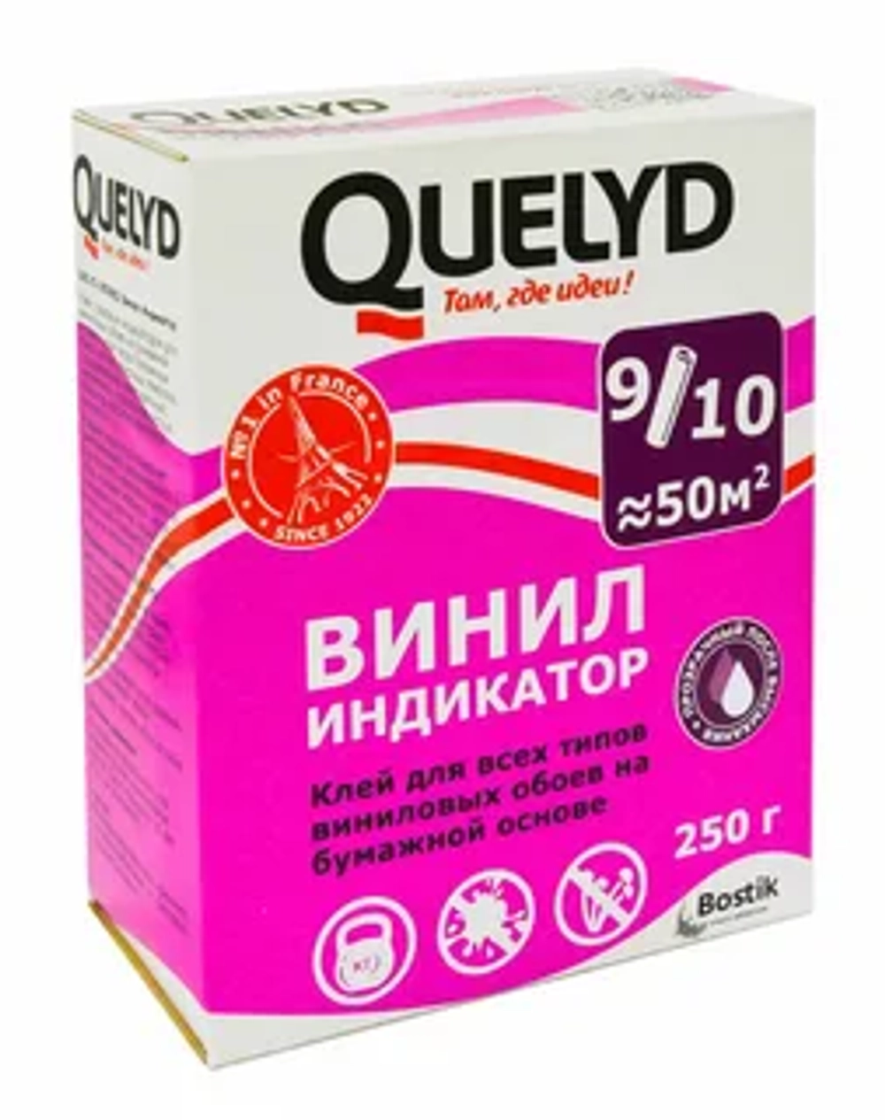 Клей QUELYD "Винил Индикатор" обойный 250 г