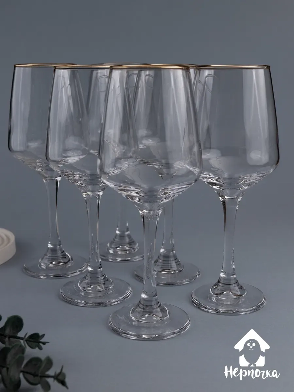 Набор бокалов для вина, 365 мл, 6 шт. с золотой каймой
