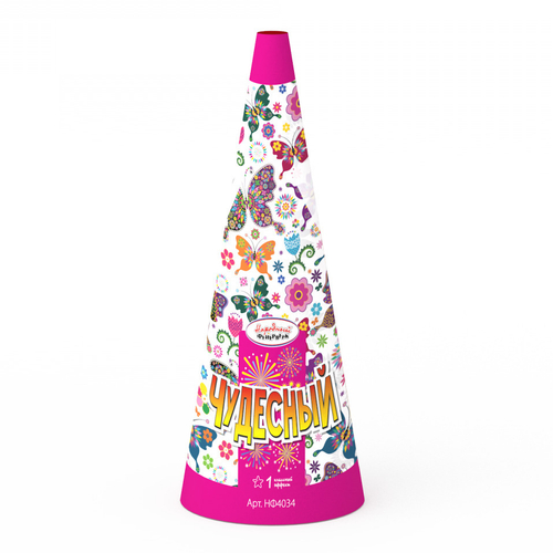 Фонтан пиротехнический "Чудесный"