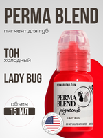 Пигмент для татуажа губ "Lady Bug" Perma Blend