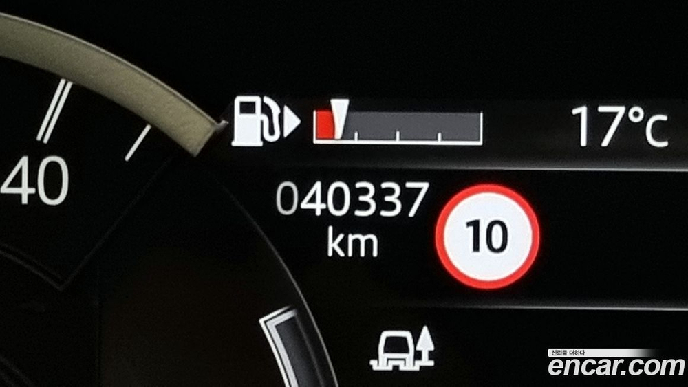 Land Rover Discovery 5 P360 R-Dynamic SE (11.2022)