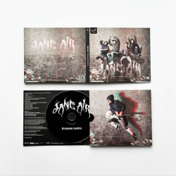 CD “ Иллюзия полета”