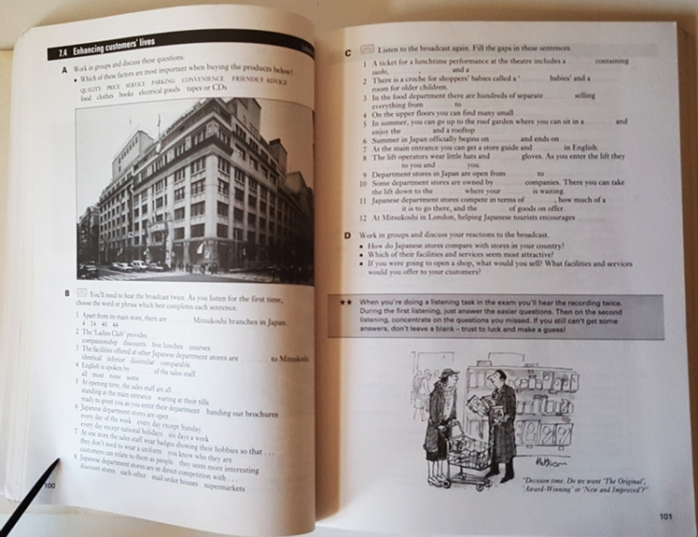 "Progress to Proficiency Studen s Book". Leo Jones (Лео Джонс)