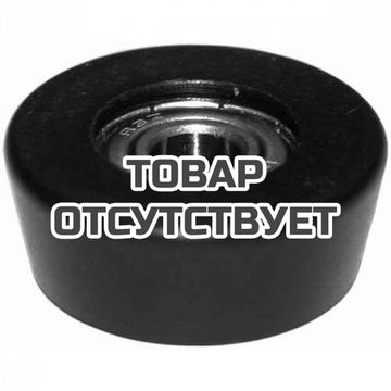 Подшипник опорный FESTOOL D18,8x8x4,76/18°