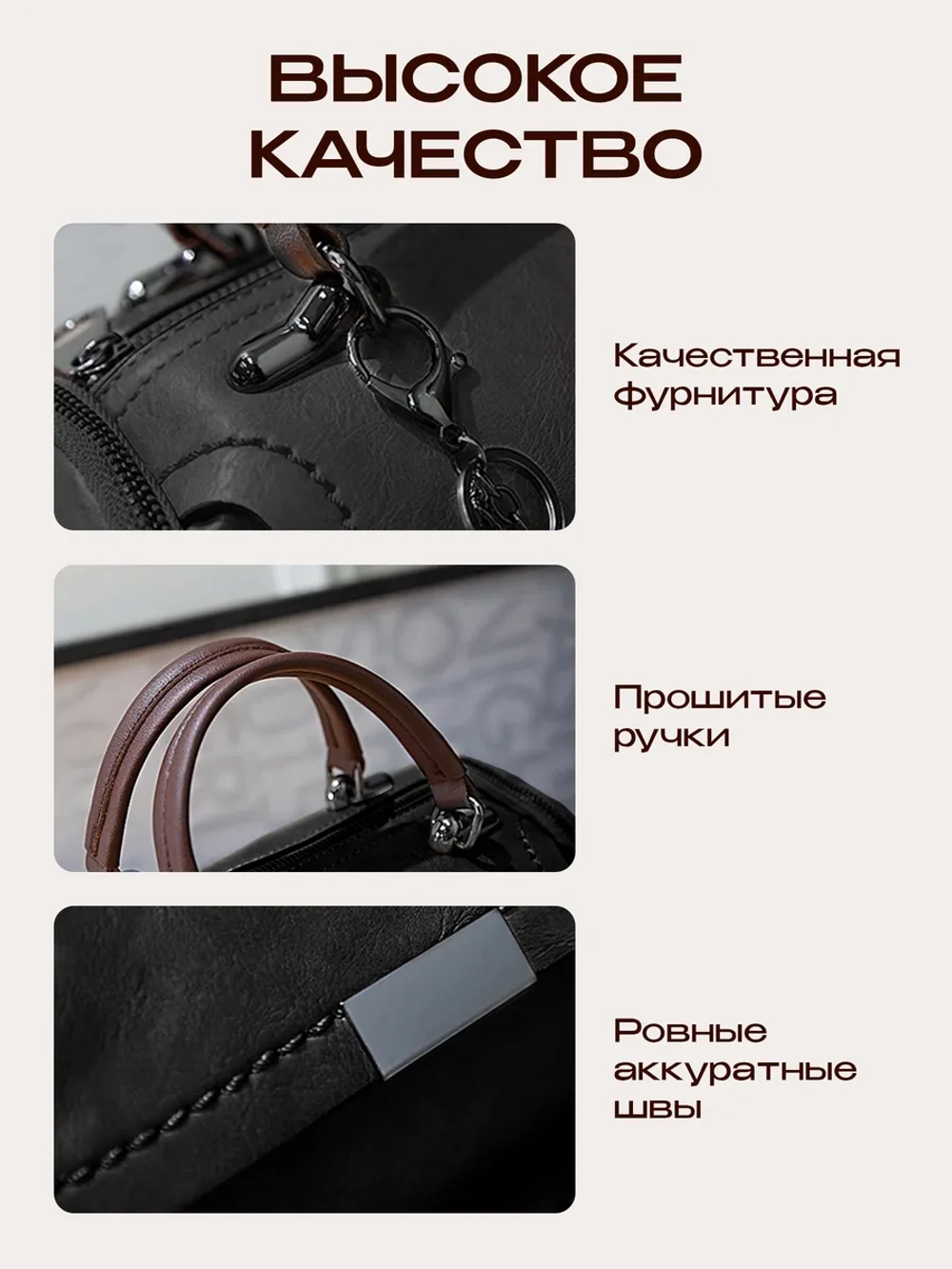 Сумка женская кросс-боди через плече необычная