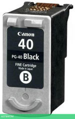 Картридж Canon PG-40 черный (0615B001)
