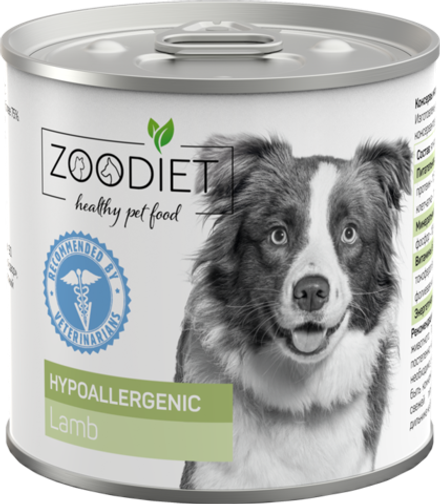 Консервы диета для собак Zoodiet Hypoallergenic Lamb Ягнятина гипоаллергенный 240 г