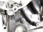 Нижняя часть картера Yamaha FZ1 Fazer RN21J N518E