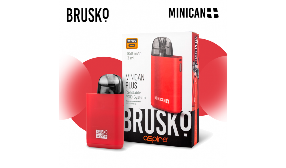 BRUSKO Minican Plus Red