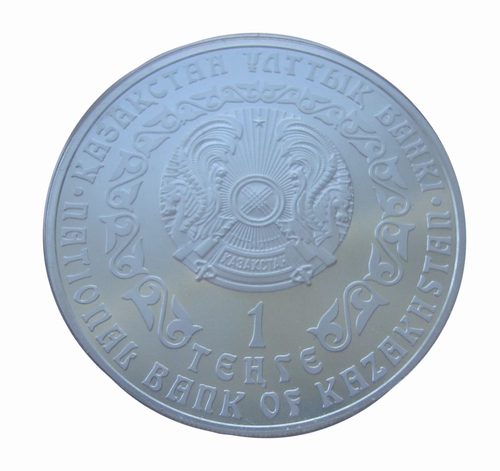 1 тенге серебряный барс Ирбис Казахстан 2010 год