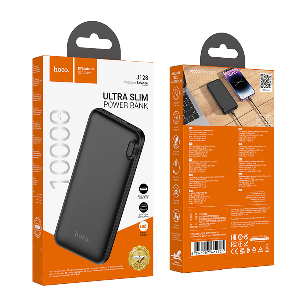Портативный аккумулятор HOCO J128 10000 mAh (черный)