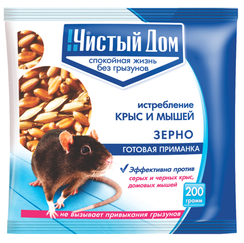 Средство от крыс и мышей Чистый дом, зерновая приманка, 200 г, 42916