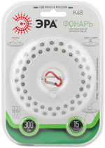 Фонарь Эра К48 Кемпинг 48*Led 3*AA карабин