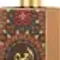 Унисекс парфюм Lattafa Ajwad 60ml EDP с восточными нотами и древесным аккордом