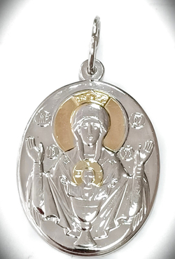 Ювелирная подвеска Эстерелла,серебро 925 пробы