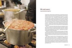 Мечта гурмана. Рим. Оригинальные и классические рецепты из Вечного города (Высокая кухня)