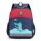 Çanta \ Bag \ Рюкзак Yutong red