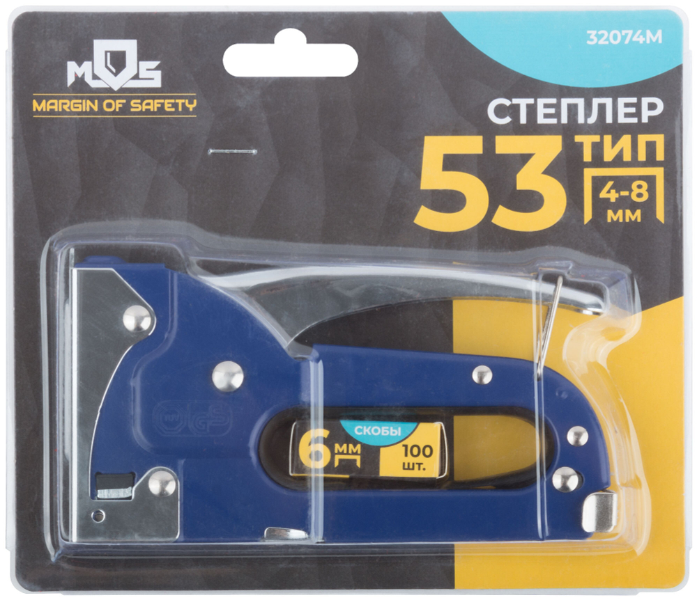 Степлер для узких скоб "тип 53", металлический корпус  4-8 мм 32074М