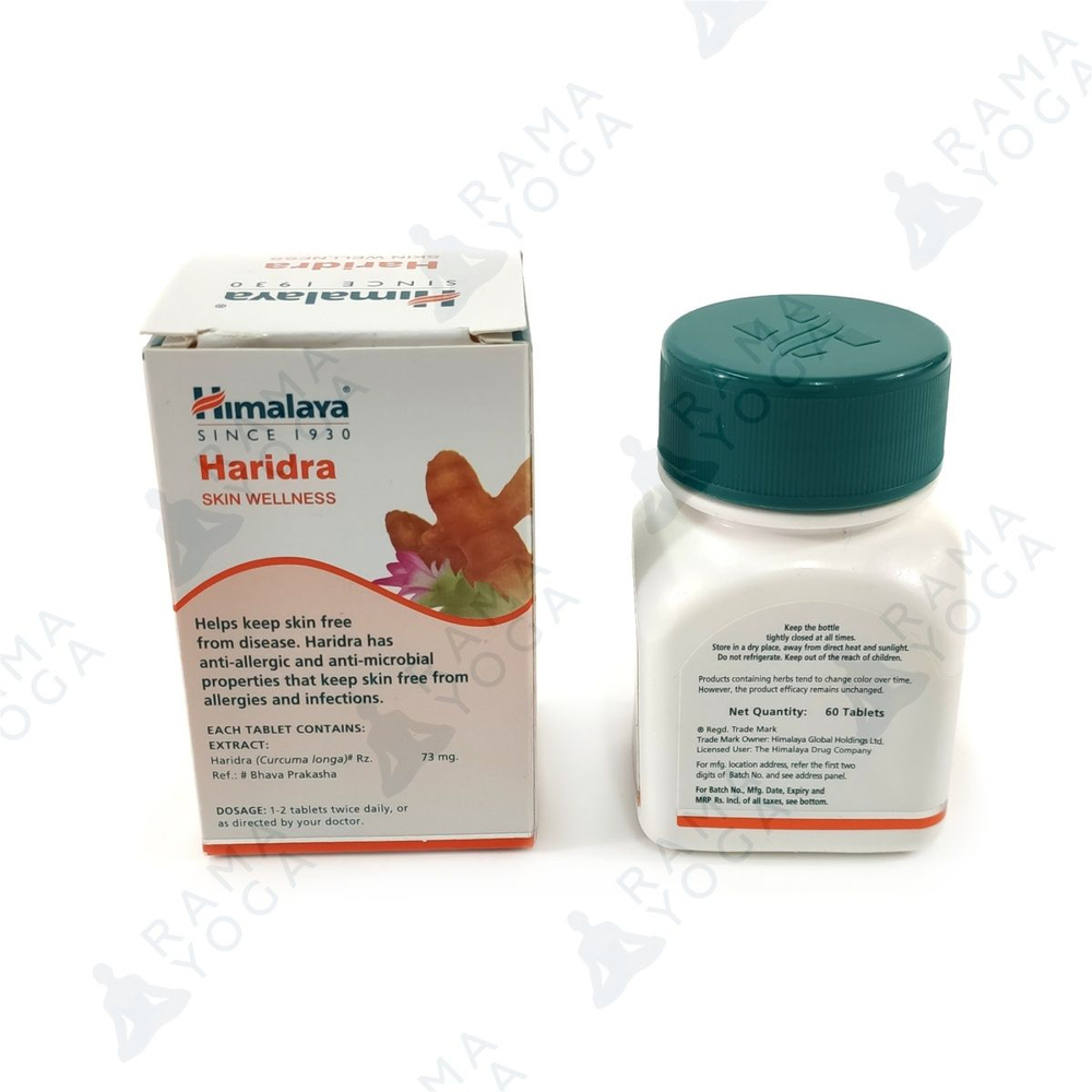 Харидра в капсулах Haridra / Turmerik Himalaya