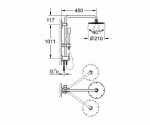 Душевая система Grohe Rainshower System 27058000