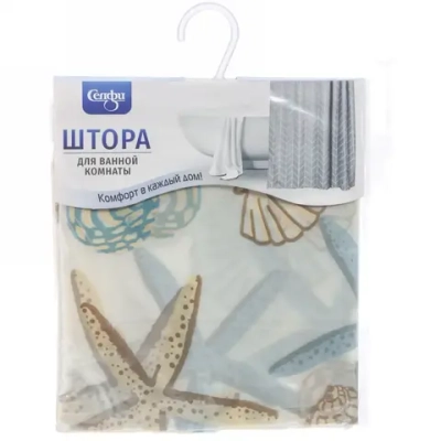 Штора для ванной EVA 180*180"Селфи» Ракушки