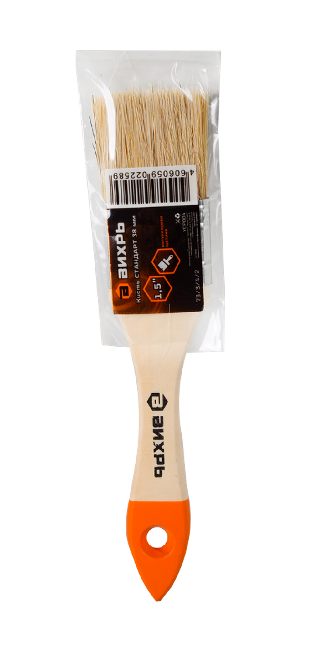 Кисть ВИХРЬ СТАНДАРТ 38 мм 1,5''