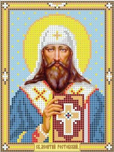 ИГ-155 Святой Леонтий