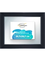 Зеркало 29,7x39,7 настенное в раме