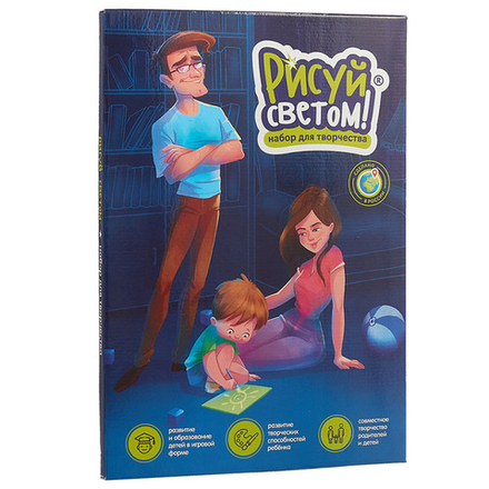 Рисуй светом А5